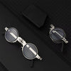 Fashionable Anti Glare Computer Reading Glasses