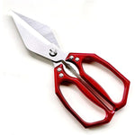 Premium Sharp Kitchen Scissors
