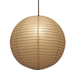 Japanese Paper Lantern Pendant Light White Round Ceiling Fixture for Dining Room Bedroom Kitchen Island Hanging Lamp E26 Base Modern Asian