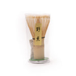 Bamboo Tea Whisk 48-Prong Chasen for Compact Matcha Bowls Travel-Size Traditional Japanese Blending Tool 2 in × 3.3 in Small Kitchen Accesso