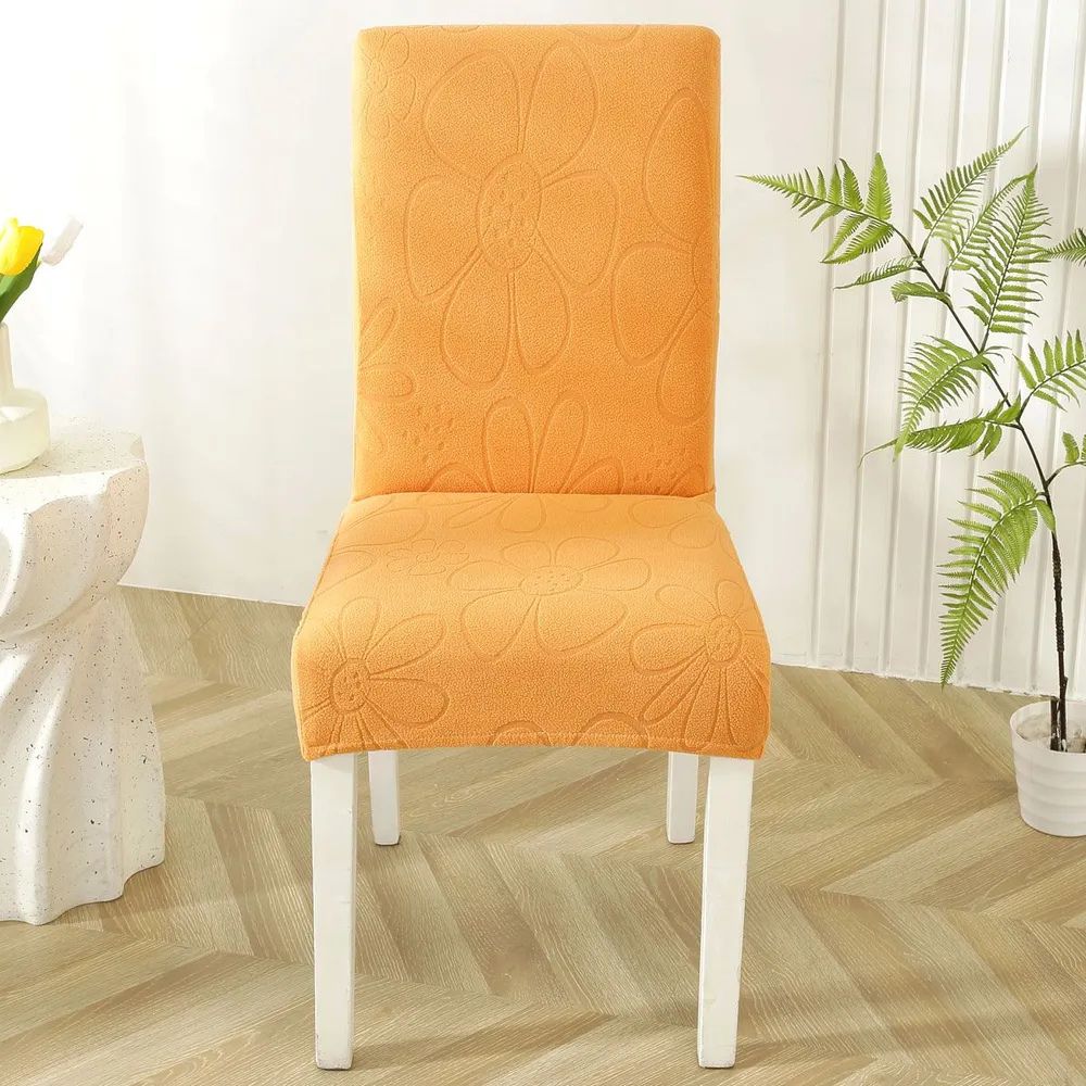 Daisy Dining Chair Cover - Stretch Microfiber, Easy Fit for Dining Room Chair