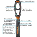 GPS Tracker Detector with Wide Detection Range for Personal Privacy Protection