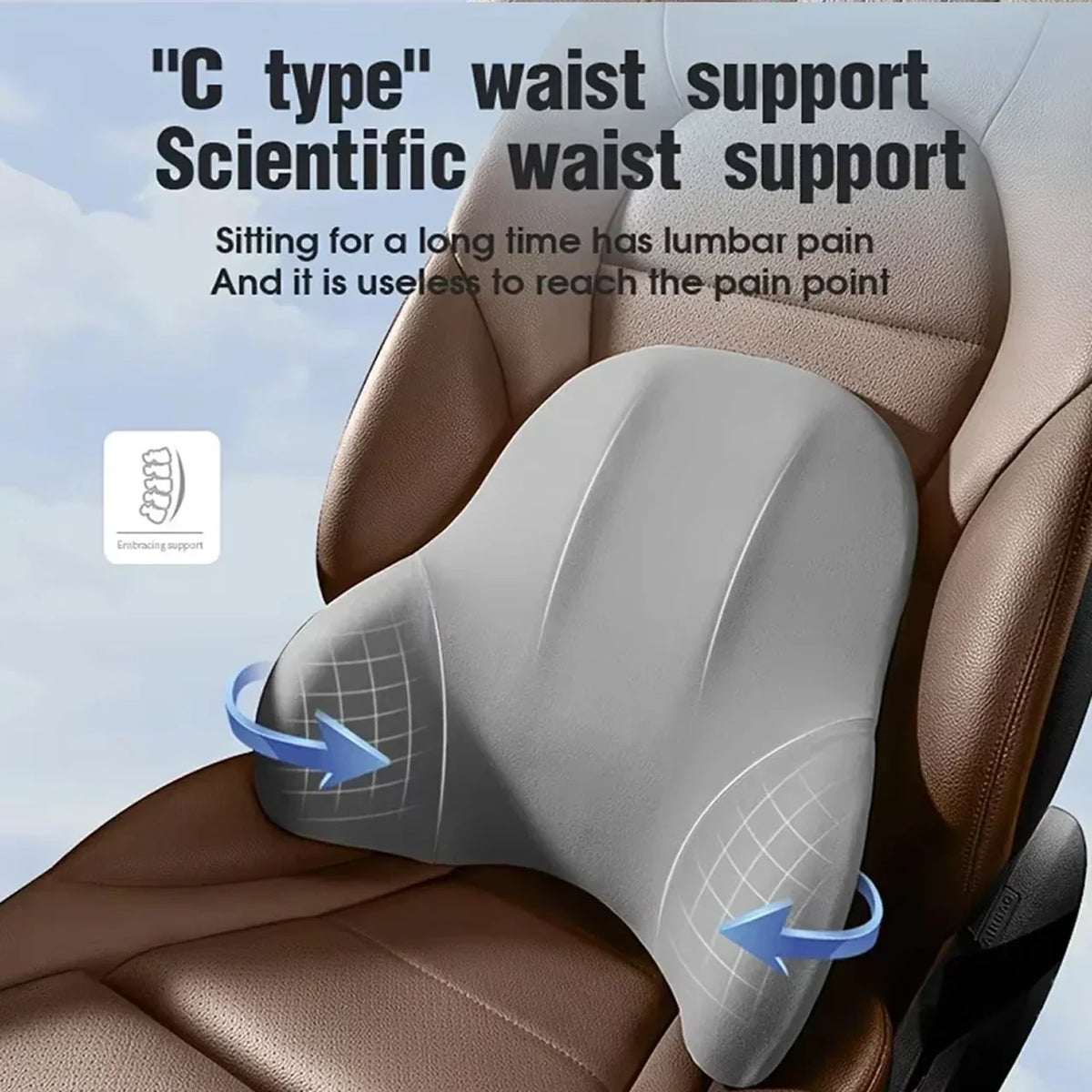 Car Lumbar Ergonomic Support